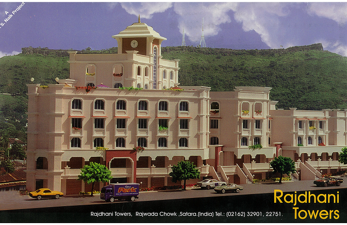 Rajdhani Towers